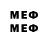 Amphetamine VHQ Enver Mert