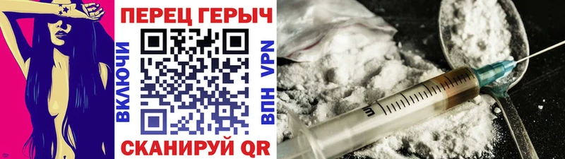 Героин афганец  hydra ссылка  Очёр 
