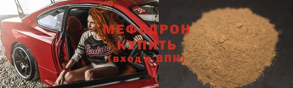 дистиллят марихуана Белоозёрский