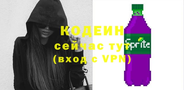 дистиллят марихуана Белоозёрский