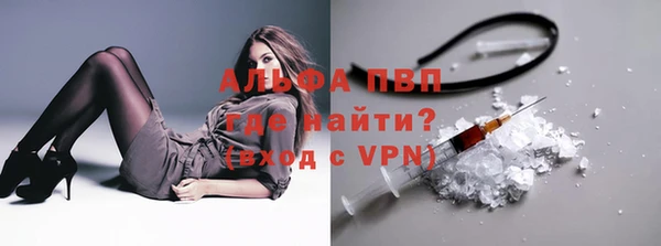 дистиллят марихуана Белоозёрский
