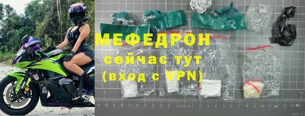 дистиллят марихуана Белоозёрский