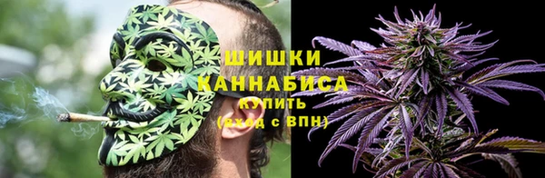 дистиллят марихуана Белоозёрский