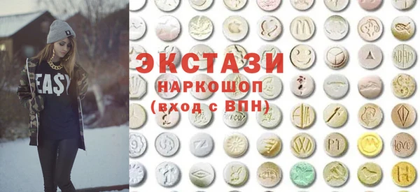 дистиллят марихуана Белоозёрский