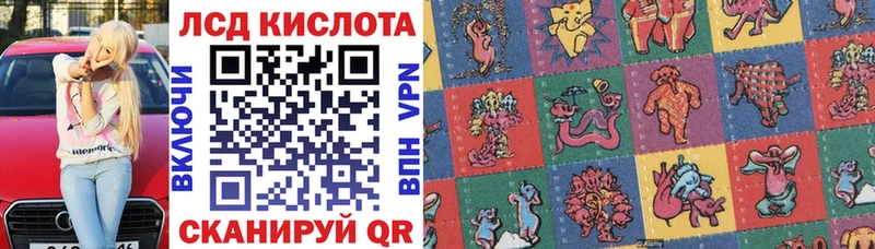 наркота  ссылка на мегу онион  Марки NBOMe 1500мкг  Очёр 